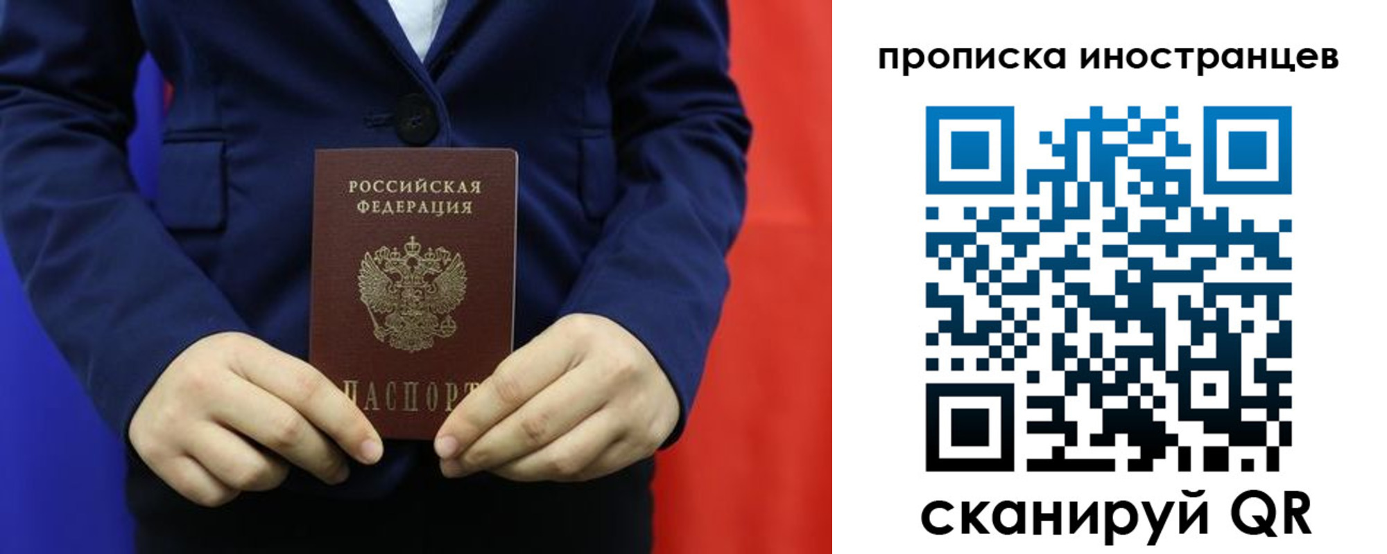 форма 3 в Кудымкаре